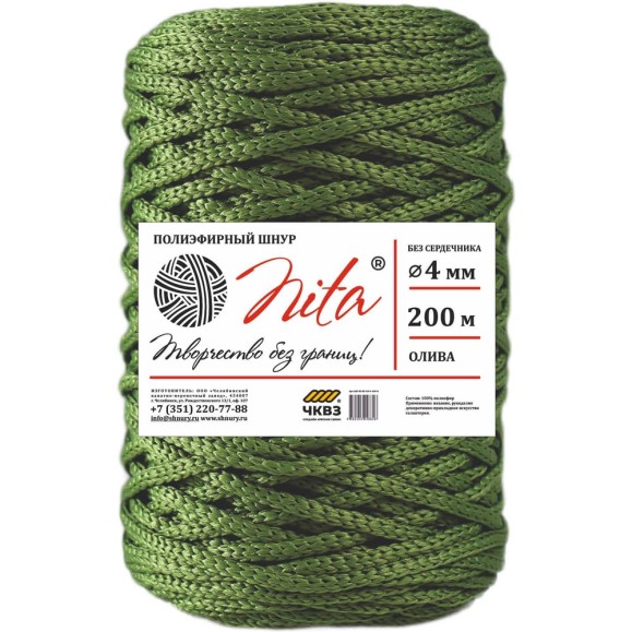 Вязаный шнур Nita б/с, ПЭ, диаметр 4 мм, 200 м, олива, 6" 4680253046626