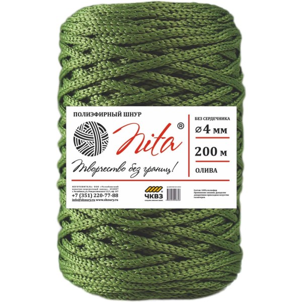 Вязаный шнур Nita б/с, ПЭ, диаметр 4 мм, 200 м, олива, 6" 4680253046626
