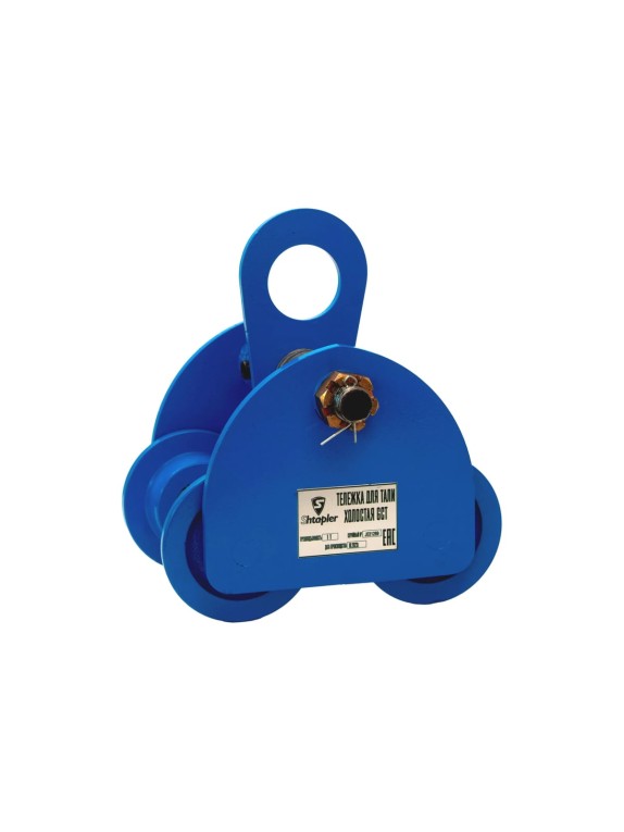 Тележка для тали холостая Shtapler GCT 1т 71038602