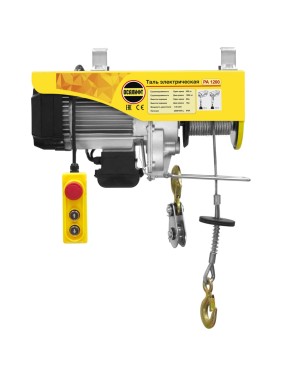 Электрическая стационарная мини-таль OCALIFT РА-1200 600/1200кг 1,9 кВт канат 12м, 220в ocapa1200n12