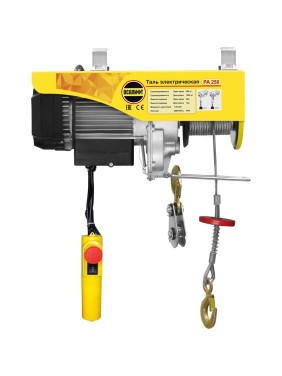 Мини таль стационарная OCALIFT РА-250 125/250 кг 12м 510Вт 220в электрическая ocapa250n12