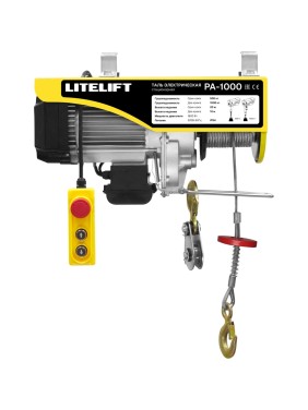 Мини таль электрическая стационарная LITELIFT РА-1000 500/1000кг 20м 220в ltpa1000n20