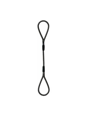 Строп канатный HITCH СКП-1,60/7000 заплет SZ081167