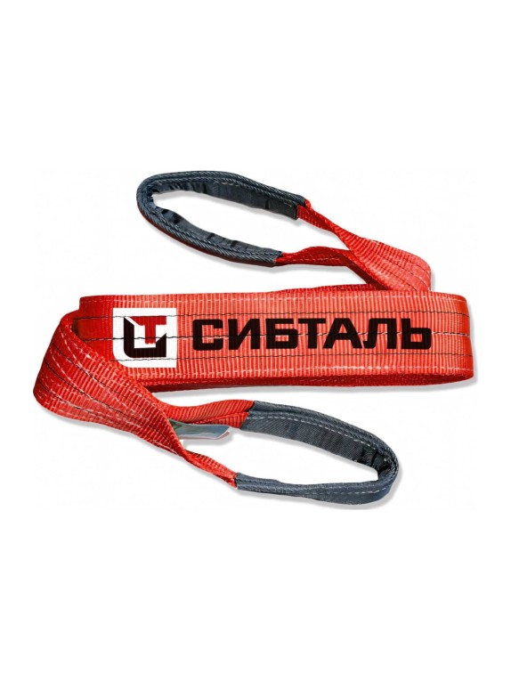 Текстильный петлевой строп Сибталь 5 т, 4 м, СТП, 125 мм, 3/ЗП6 082 5040 1260