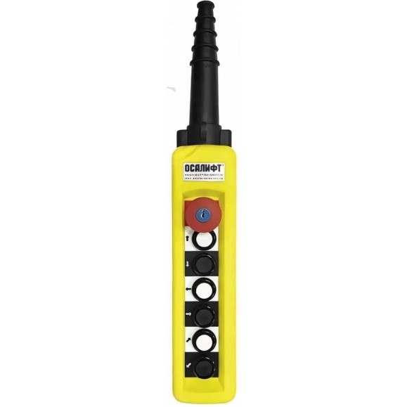 Пульт управления OCALIFT 6 кнопок, 2 скорости, стоп, ключ, IP65 XAC-A6913Y Пульт управления OCALIFT 6 кнопок, 2 скорости, стоп, ключ, IP65 XAC-A6913Y