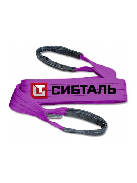Текстильный петлевой строп Сибталь 1 т, 1 м, СТП, 30 мм, 3/ЗП6 082 1010 3060