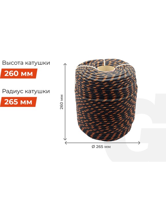 Плетеная веревка Gigant п/п, 24 пряди, 10мм х 200м HRS-05