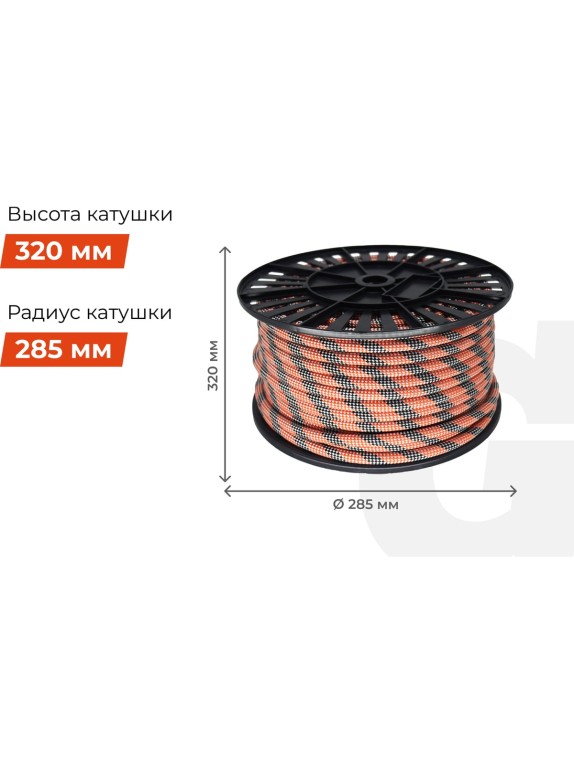 Страховочная высокопрочная веревка Gigant 48 прядей, 10 мм х50 м HRS-08