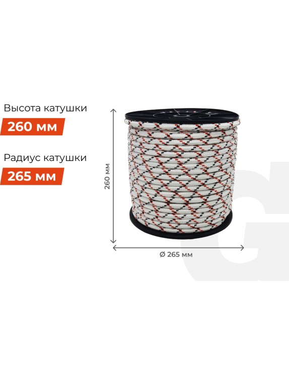 Плетеная веревка Gigant п/а, 32 пряди, 12 мм х 100 м HRS-10