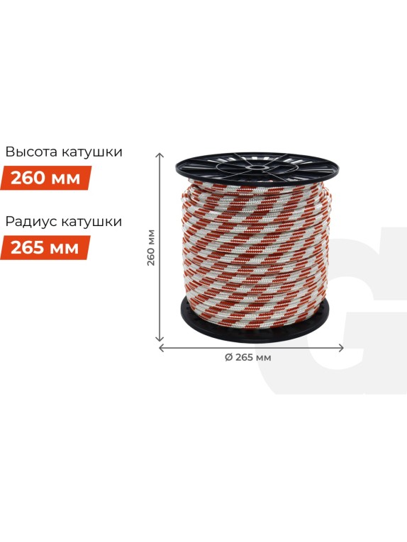Плетеная веревка Gigant п/п, 32 пряди, 16мм х 50м HRS-07