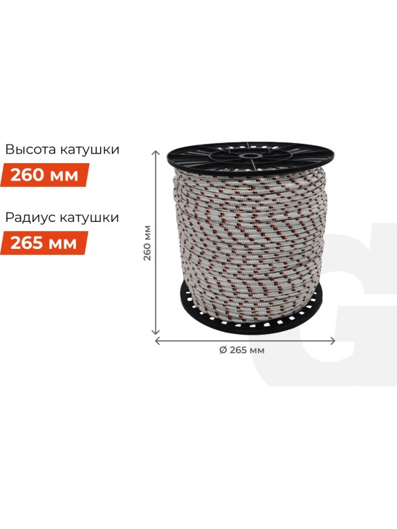 Плетеная веревка Gigant п/а, 16 прядей, 8 мм х 200 м HRS-15