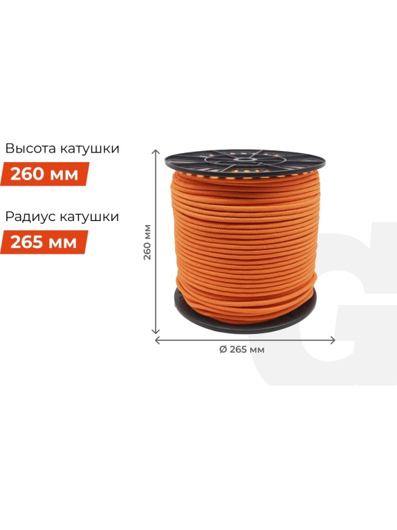 Плетеная веревка Gigant п/п, 16 прядей, 8 мм х 200 м HRS-17