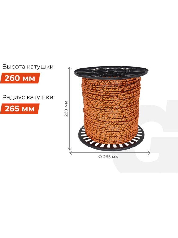 Плетеная веревка Gigant п/п, 16 прядей, 6 мм х 250 м HRS-18