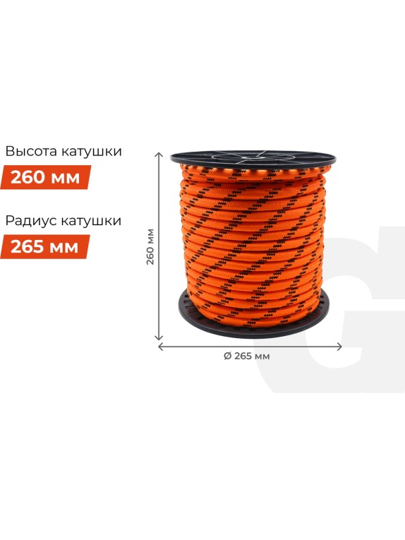 Плетеная веревка Gigant п/п, 32 пряди, 16 мм х 50 м HRS-19