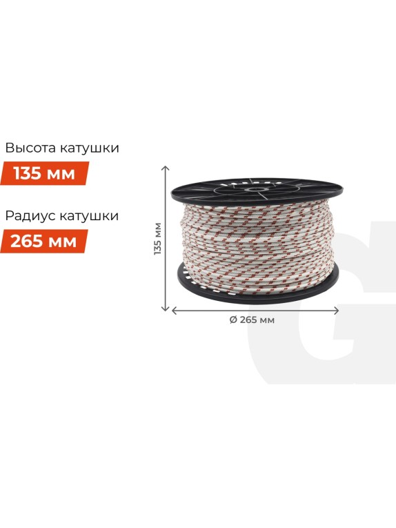 Плетеная веревка Gigant п/п, 16 прядей, 5 мм х 200 м HRS-21