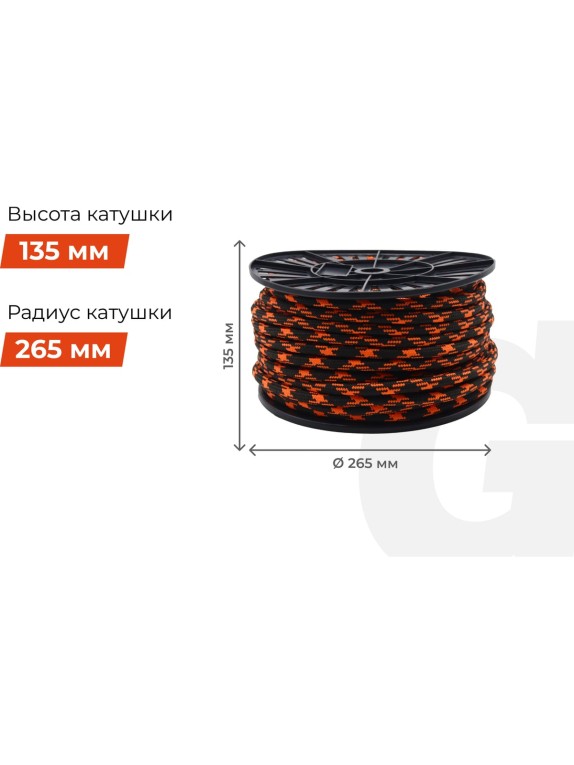 Плетеная веревка Gigant п/п, 32 пряди, 12 мм х 50 м HRS-20