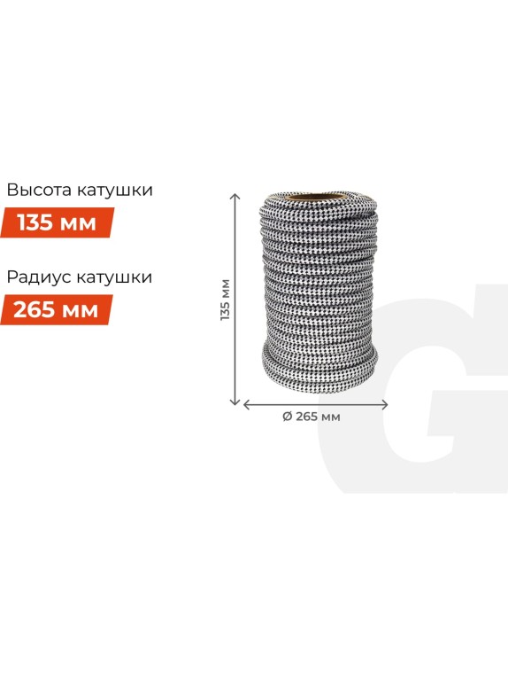 Плетеная веревка Gigant п/п, 32 пряди, 16 мм х 20 м HRS-22