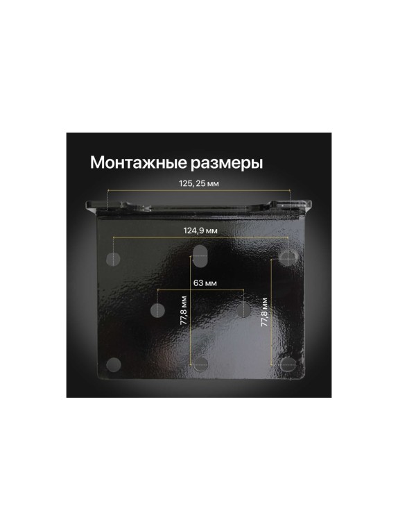 Автомобильная лебедка Shtapler P (J) 12В 3500lb 1588 кг/15 м 71058930