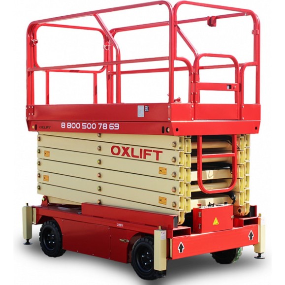 Самоходный (поводковый) подъемник ножничного типа OXLIFT QZ-050-090 с питанием от АКБ 9000 мм, 500 кг 701124