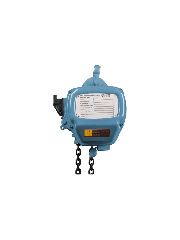 Электрическая таль GEARSEN цепная HHBD 3,0 т 12 м GHHBD 30120