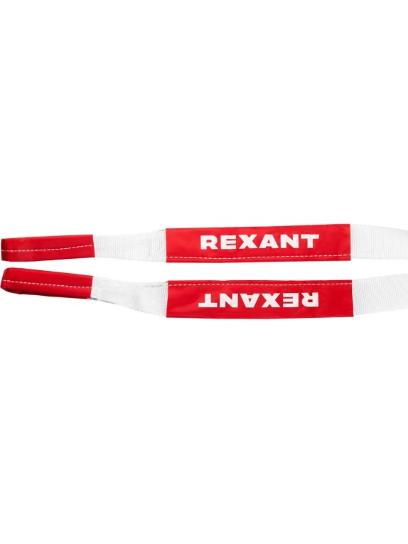 Трос динамический (стропа) REXANT 10т, 9м, в чехле 80-0240