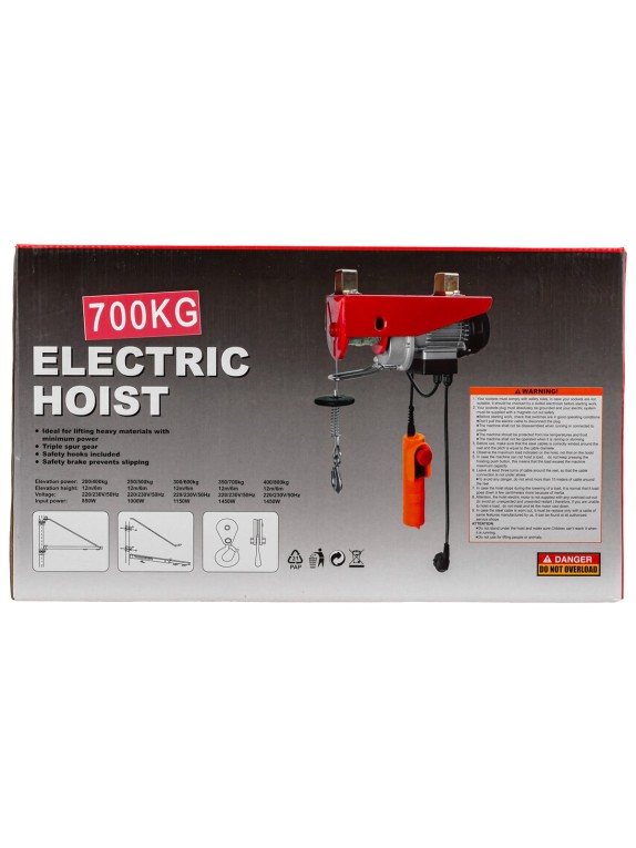Таль подвесная Forsage 220 В, 350/700 кг F-TRH1007(57082)