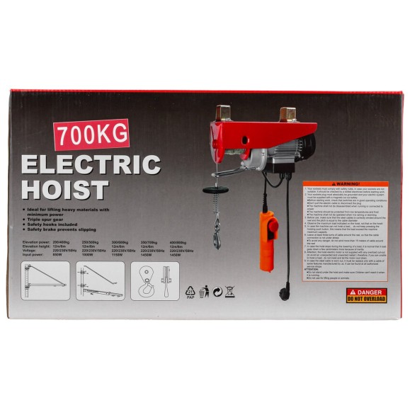 Таль подвесная Forsage 220 В, 350/700 кг F-TRH1007(57082)
