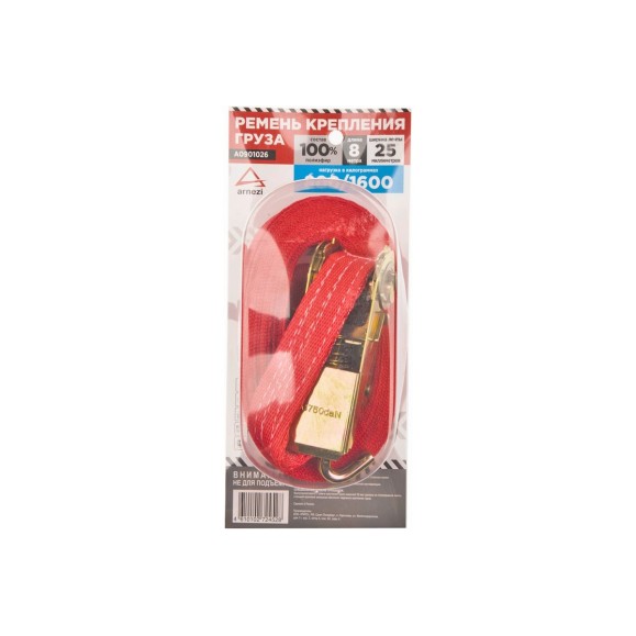 Стяжка груза ARNEZI 8 м x25 мм полиэфир 800/1600кг, в блистере A0901026