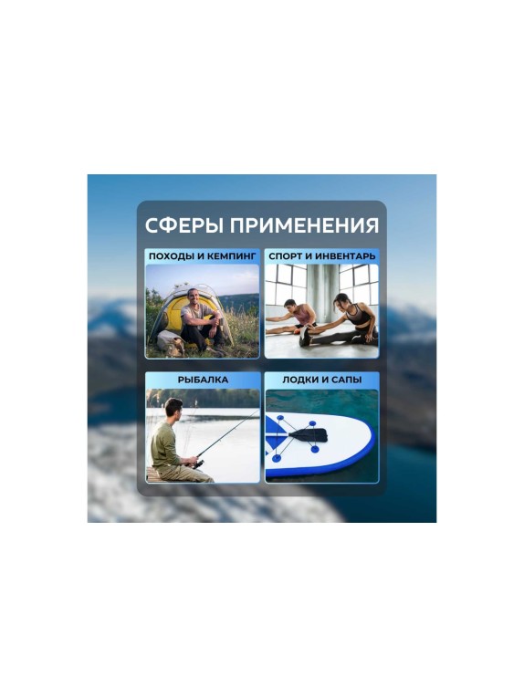 Шнур эластичный ООО Оптхозторг 10 мм 50 м черный 07810503