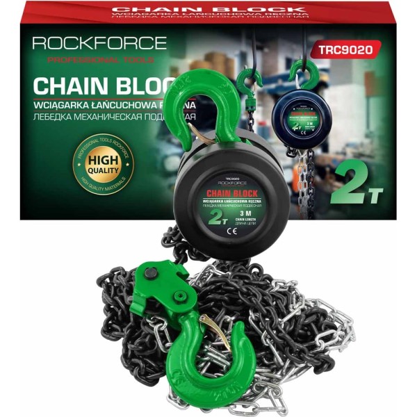 Механическая подвесная лебедка с фиксацией цепи натяжения Rockforce 2т RF-TRC9020(16937)