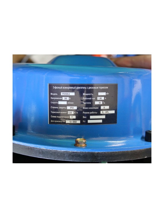 Таль цепная электрическая Shtapler DHS (J) 1 т, 6 м 71058942