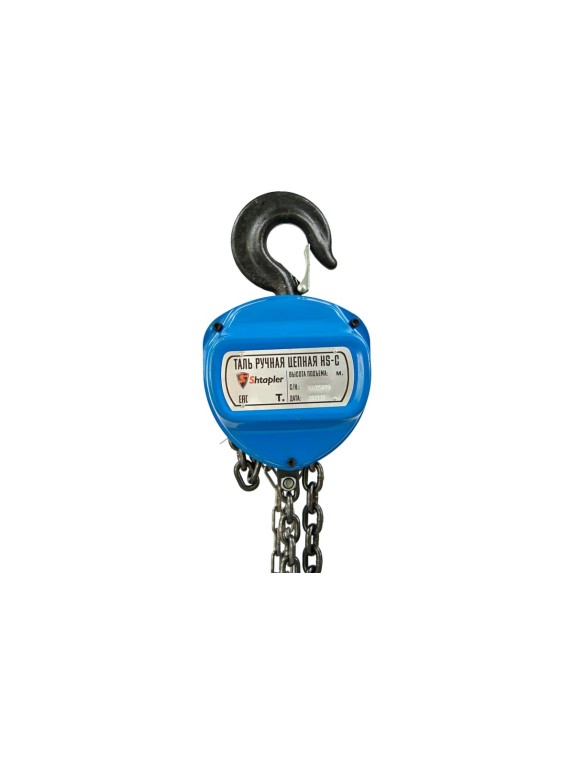 Таль ручная шестеренная Shtapler HS-C 3 т, 9 м 71048989