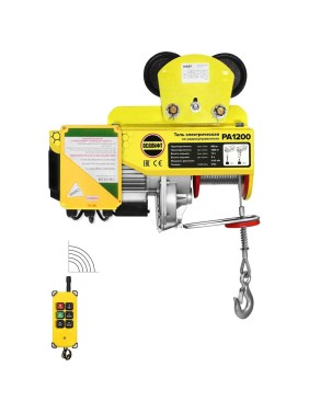 Мини таль электрическая передвижная OCALIFT PRO PA-1200 600/1200кг 20м радиоуправление 220в pro1200t20rc