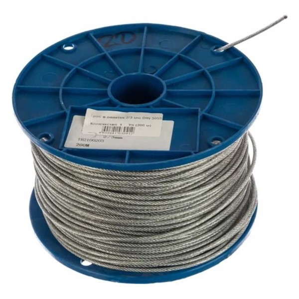 Трос для растяжки в оплетке BlackWeld 2/3 мм 200м ПВХ DIN3055 144981