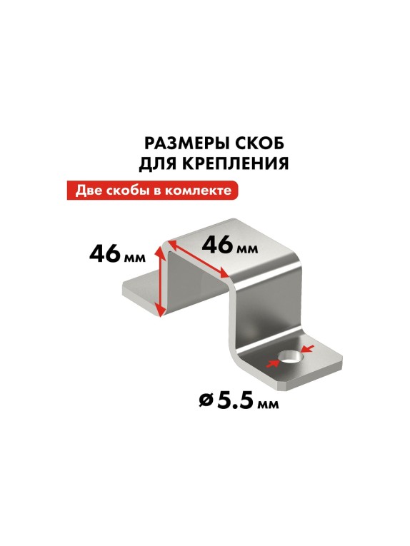 Электрическая таль QUATTRO ELEMENTI TL-500 1100 Вт, 250/500 кг, трос 12 м, блок полиспаст в компл. 793-695