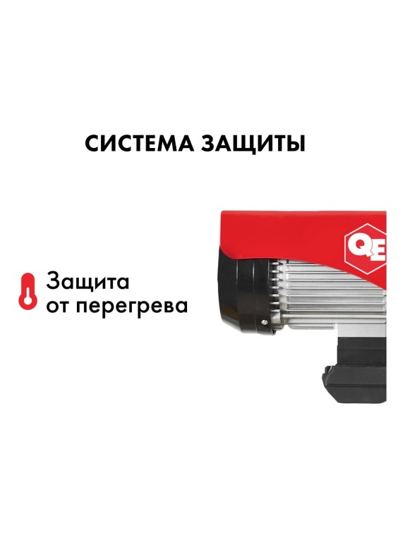 Электрическая таль QUATTRO ELEMENTI TL-1000 1600 Вт, 500/1000 кг, трос 12 м, блок полиспаст в компл. 793-701