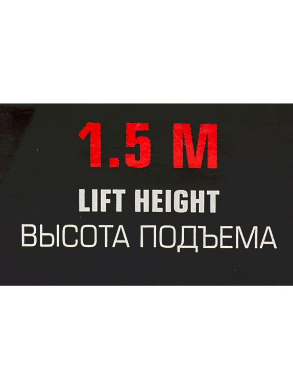 Лебедка подвесная трещоточная RockFORCE 1,5 м, 750 кг RF-TRC7075(64942)