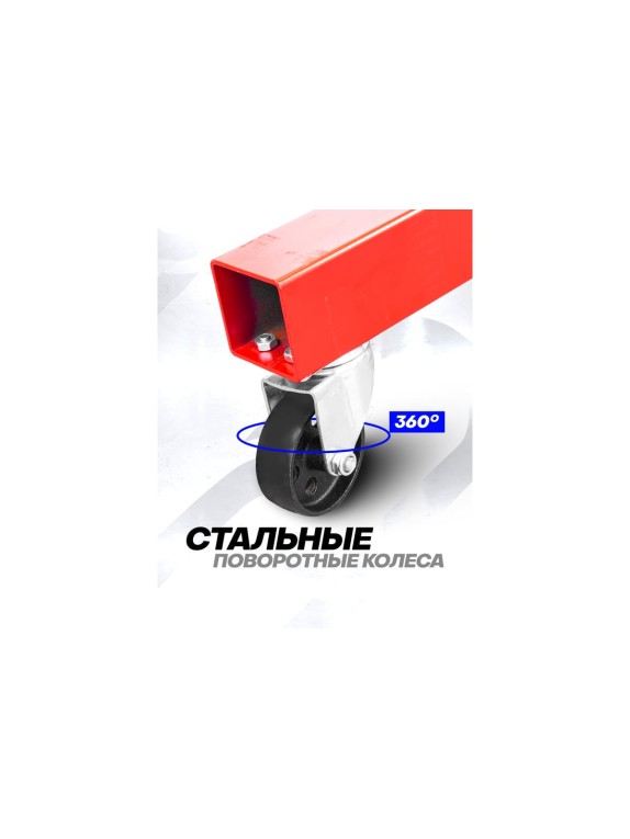Кран гидравлический Forsage 2т складной F-T32002 /из 2-х частей/(9850)