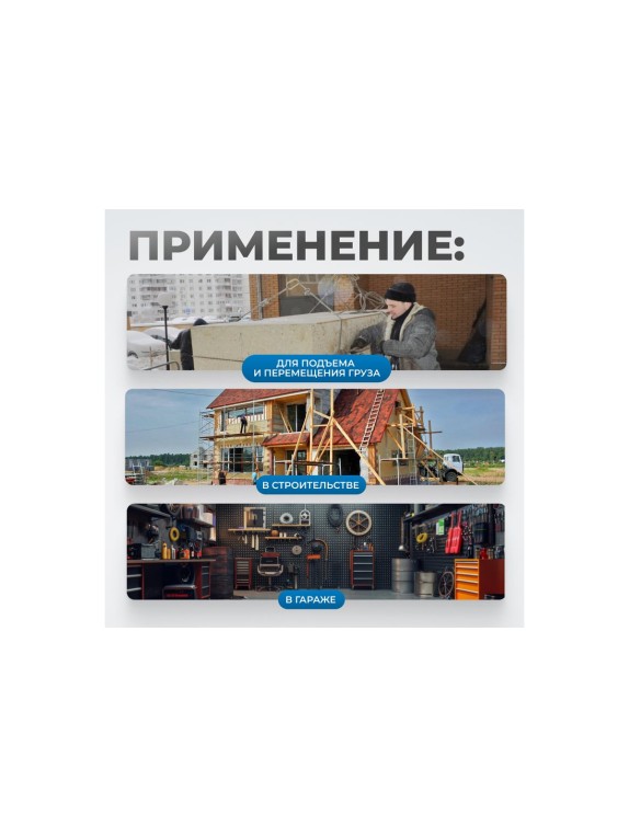 Шестеренчатая лебедка Optimus 1600 кг heavy duty RL1600