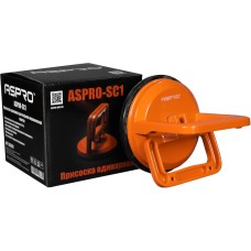Присоска одинарная ASPRO SC1 102887