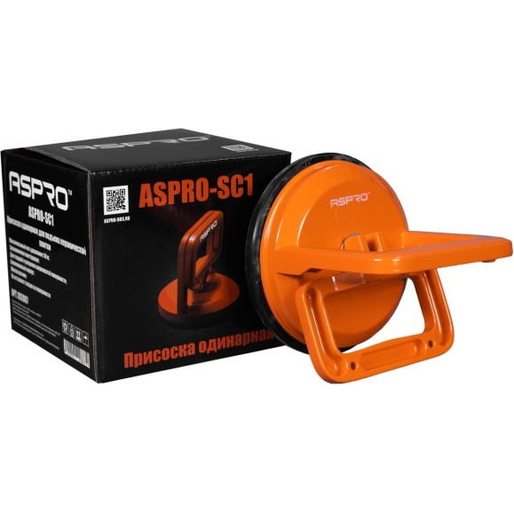 Присоска одинарная ASPRO SC1 102887