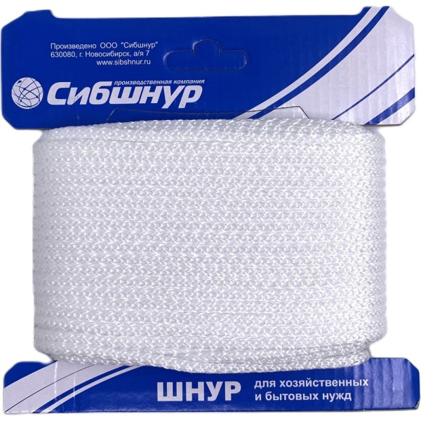 Шнур вязаный СИБШНУР д 4 мм, белый, 20 м МОТОВИЛО 30090