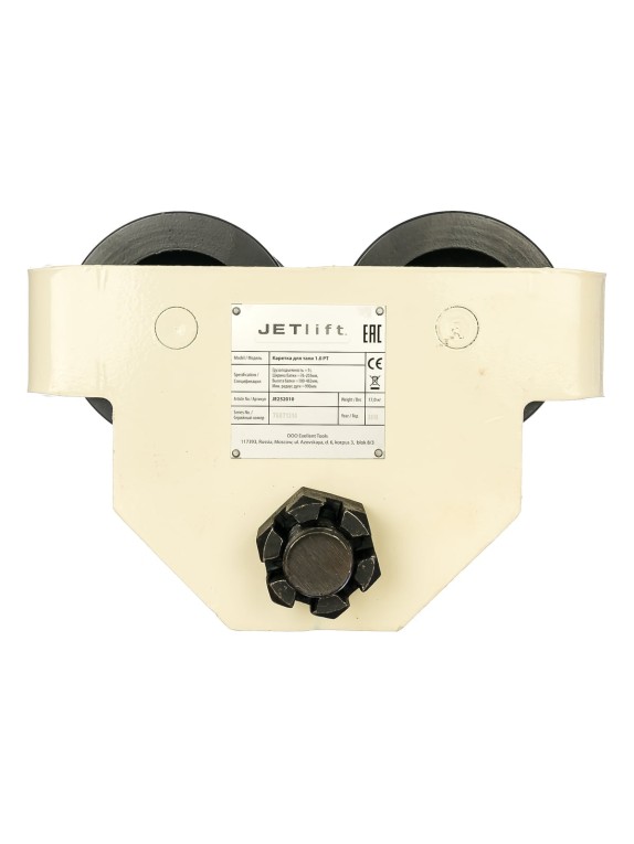 Каретка для тали JET 1.0PT 252010