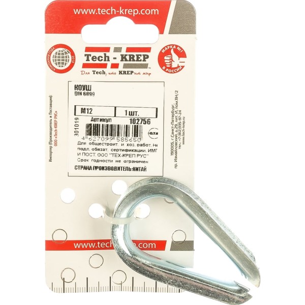 Коуш DIN6899 М12 1шт - ярлык Tech-Krep 102756