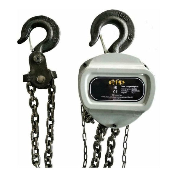 Стационарная таль OLYMP тип OLC-5.0T-6m OL50506