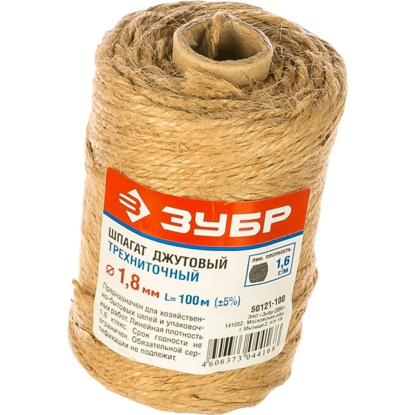 Шпагат джутовый 3-ниточный (1.8 мм; 100 м; 1.12 ктекс) Зубр 50121-100