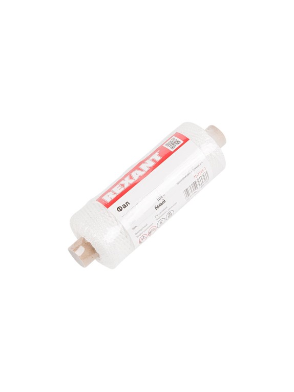 Фал 2мм 100м (плетеный, белый) REXANT 77-2213-1