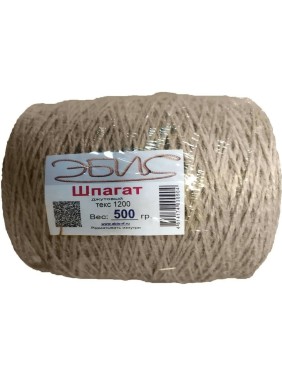 Джутовый шпагат ЭБИС 500 гр 300