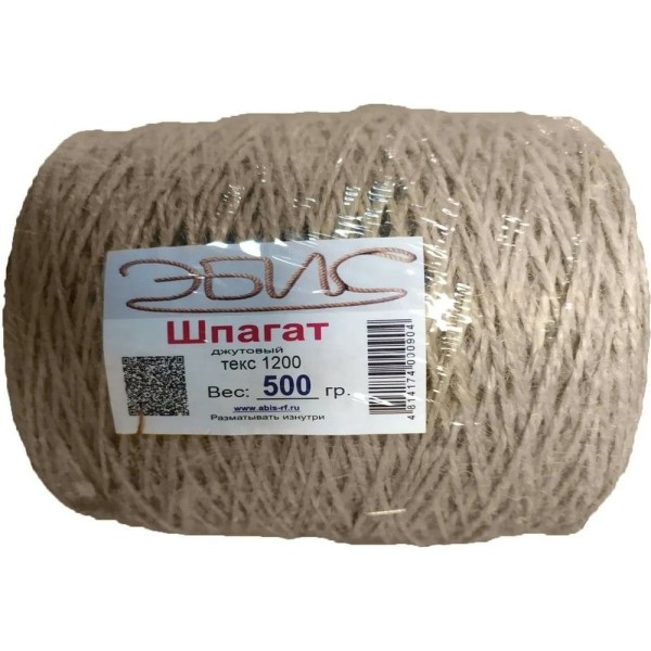 Джутовый шпагат ЭБИС 500 гр 300