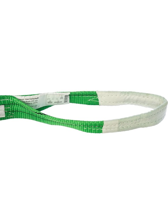 Строп ПКФ Строп СТП-2т SZ042903 (L-2 м, К 60 мм)